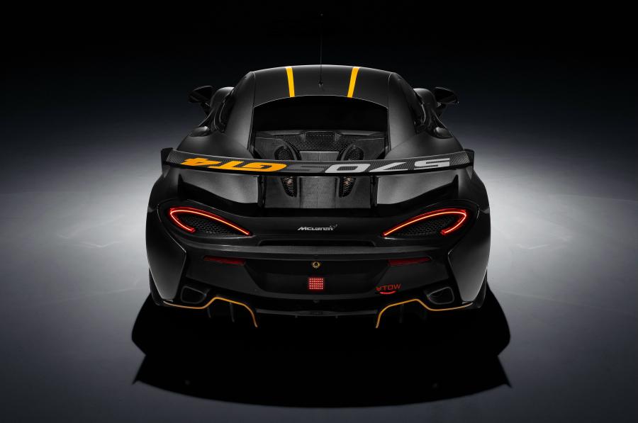  McLaren 570S GT4 2016 года  (фото 14 из 16)